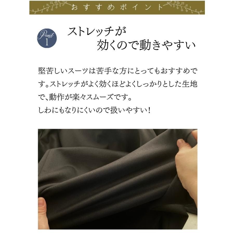 母