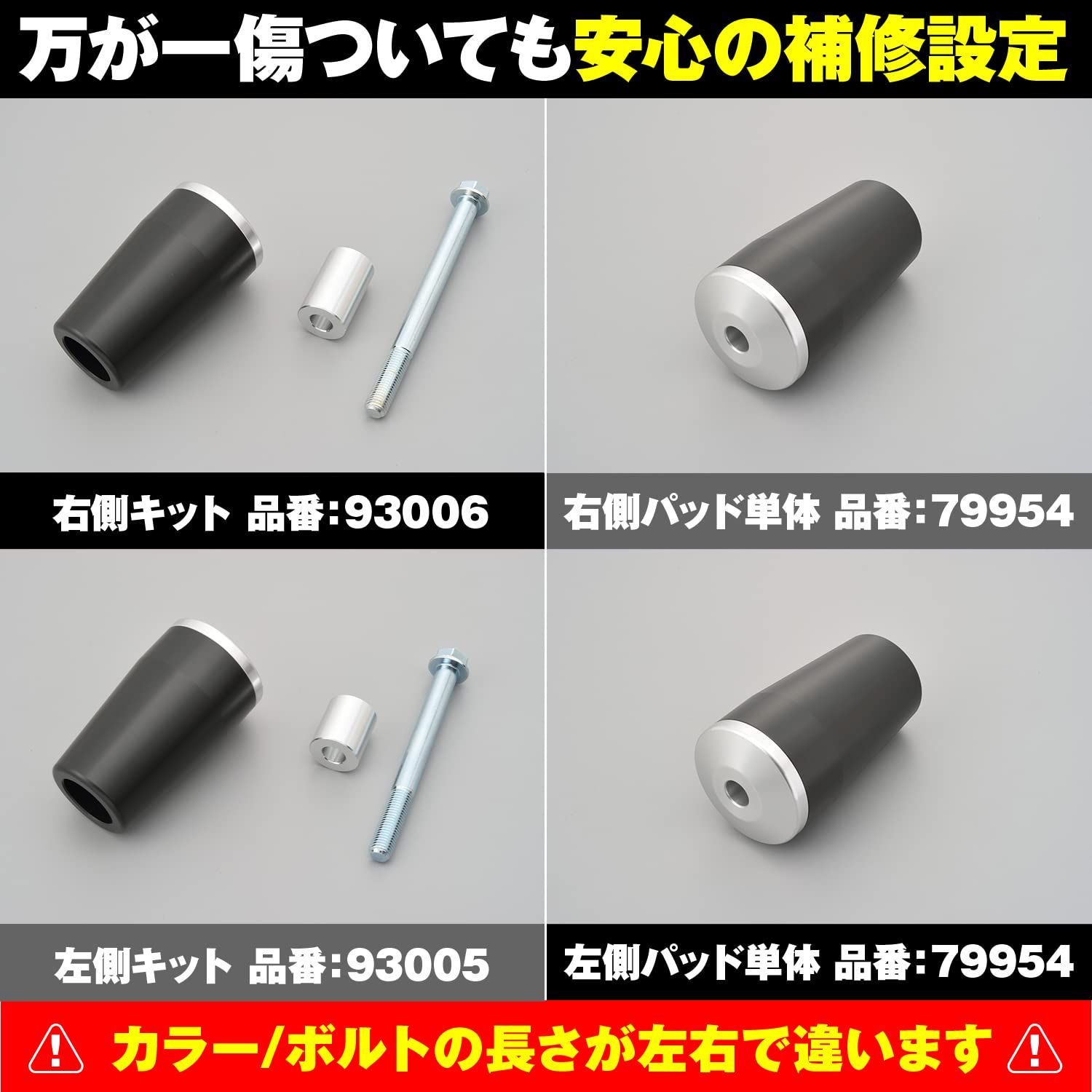 シルバー 92330
