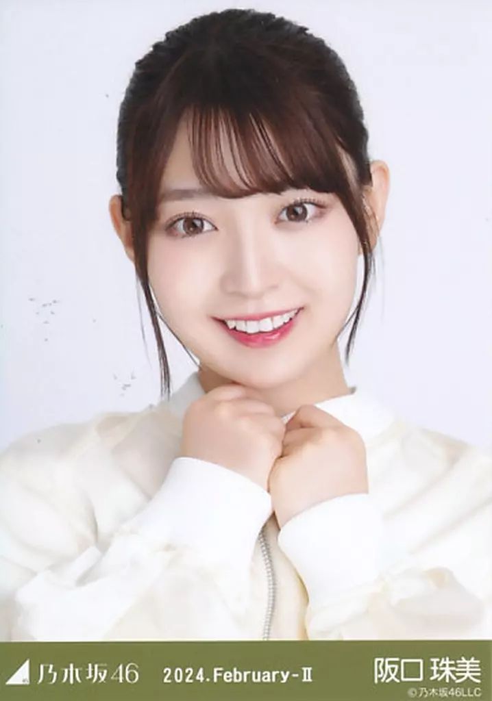 乃木坂46阪口珠美　生写真　９７枚 乃木坂46阪口珠美 生写真 97枚