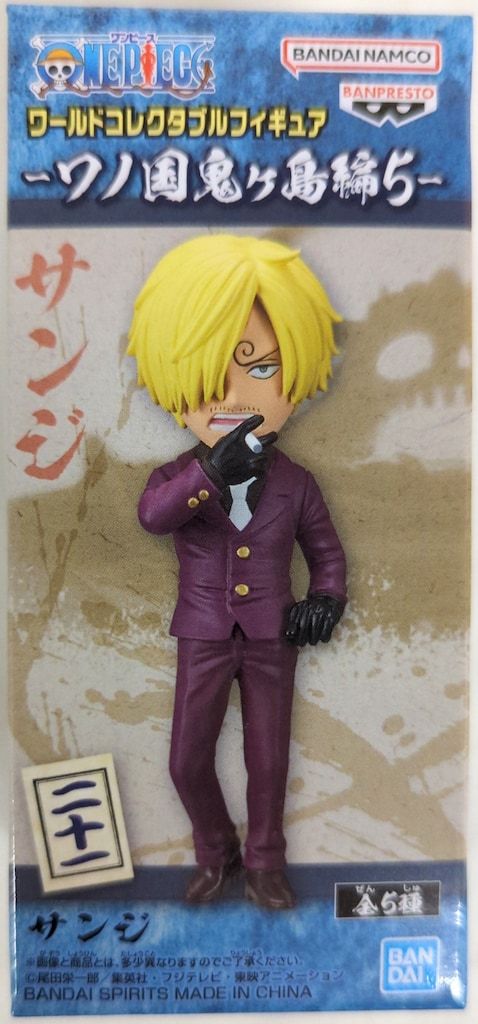ONE PIECE - 新品 ワンピース ワノ国 サンジ 鬼ヶ島 フィギュア 16個 まとめ売り ONE PIECE - 新品 ワンピース ワノ国 サンジ 鬼ヶ島 フィギュア