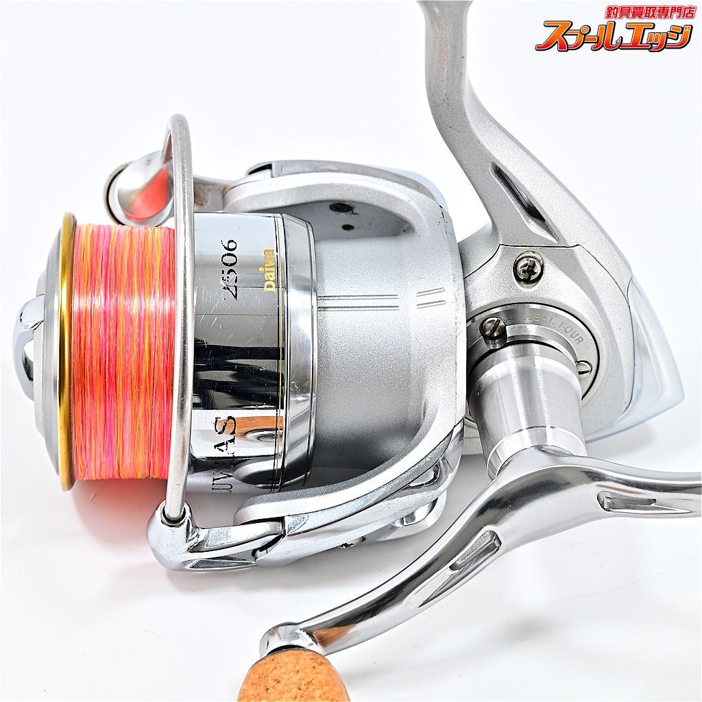【ダイワ】 07ルビアス 2506 RCS90mmマシンカットハンドル&RCS