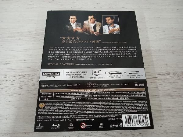 グッドフェロｰズ(4K ULTRA HD+Blu-ray Disc) - メルカリ