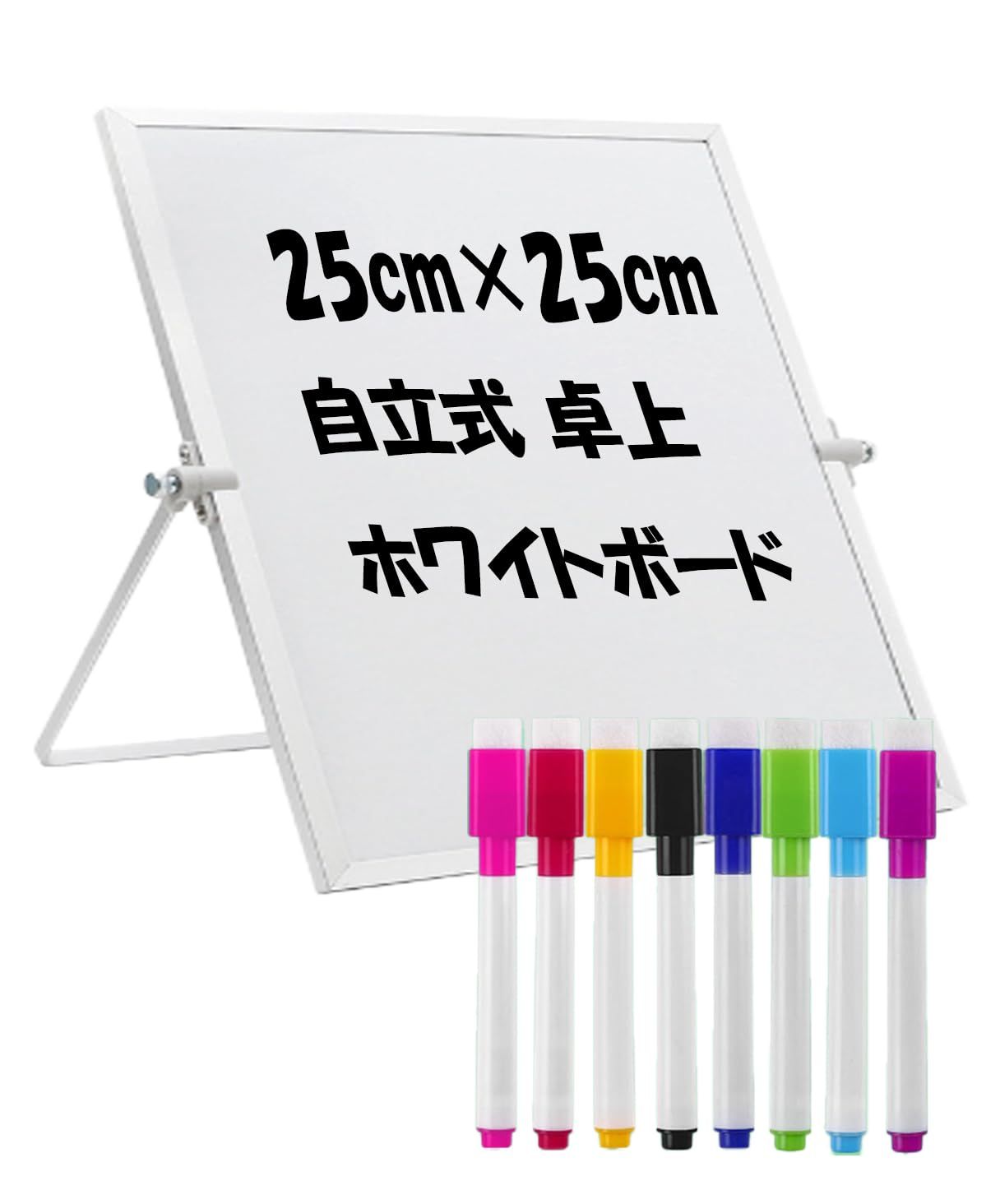 NOIRさま専用ページ♡ カントリーハート　スケジュールホワイトボード 送料無料】 ホワイトボード 壁掛け 2ヶ月 月予定表 縦書き 幅1800×高さ