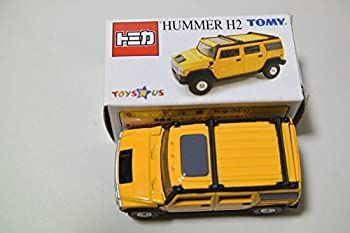  【中古】 トミカ トイザらス オリジナル HUMMER H2 黄色 カプセルプラレール