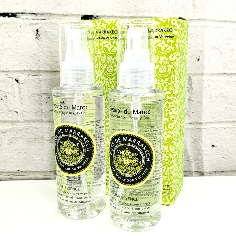 ローズ ド ローズドマラケシュ リッチ ヴェルヴェーンオイル