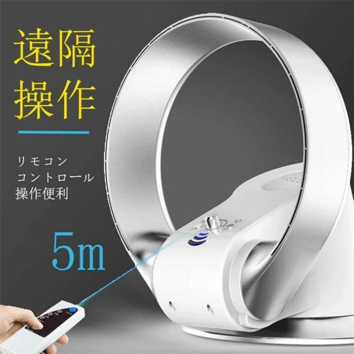 除湿 熱中症対策