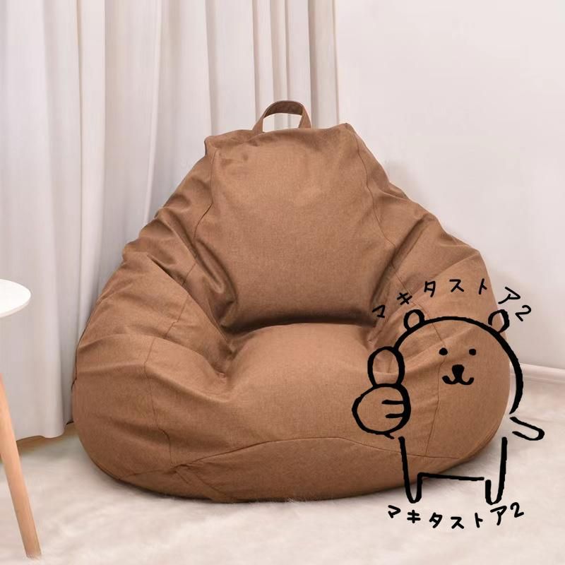 子供や大人に適した 疲労を軽減
