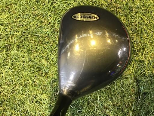 新品続々入荷中！ ブリヂストン BRIDGESTONE B2 5W フェアウェイウッド FW VENTUS BLUE 5 フレックスS メンズ 男性用 右利き 右用 Nランク ゴルフクラブ