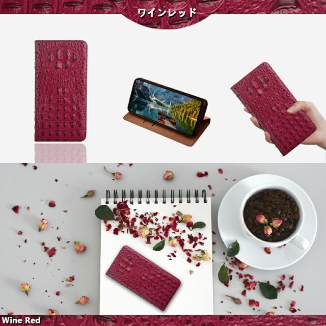 [CA8103] [Android One S4] arrows WE2 ケース 手帳型 本革 鰐柄 ワニ Pixel10 iPhone 16E Sense9 R10 Pixel 10Pro XL 9A oppo a5x Moto G66Y G64 POCO Android One | カバー マイナビニュース 12pcs