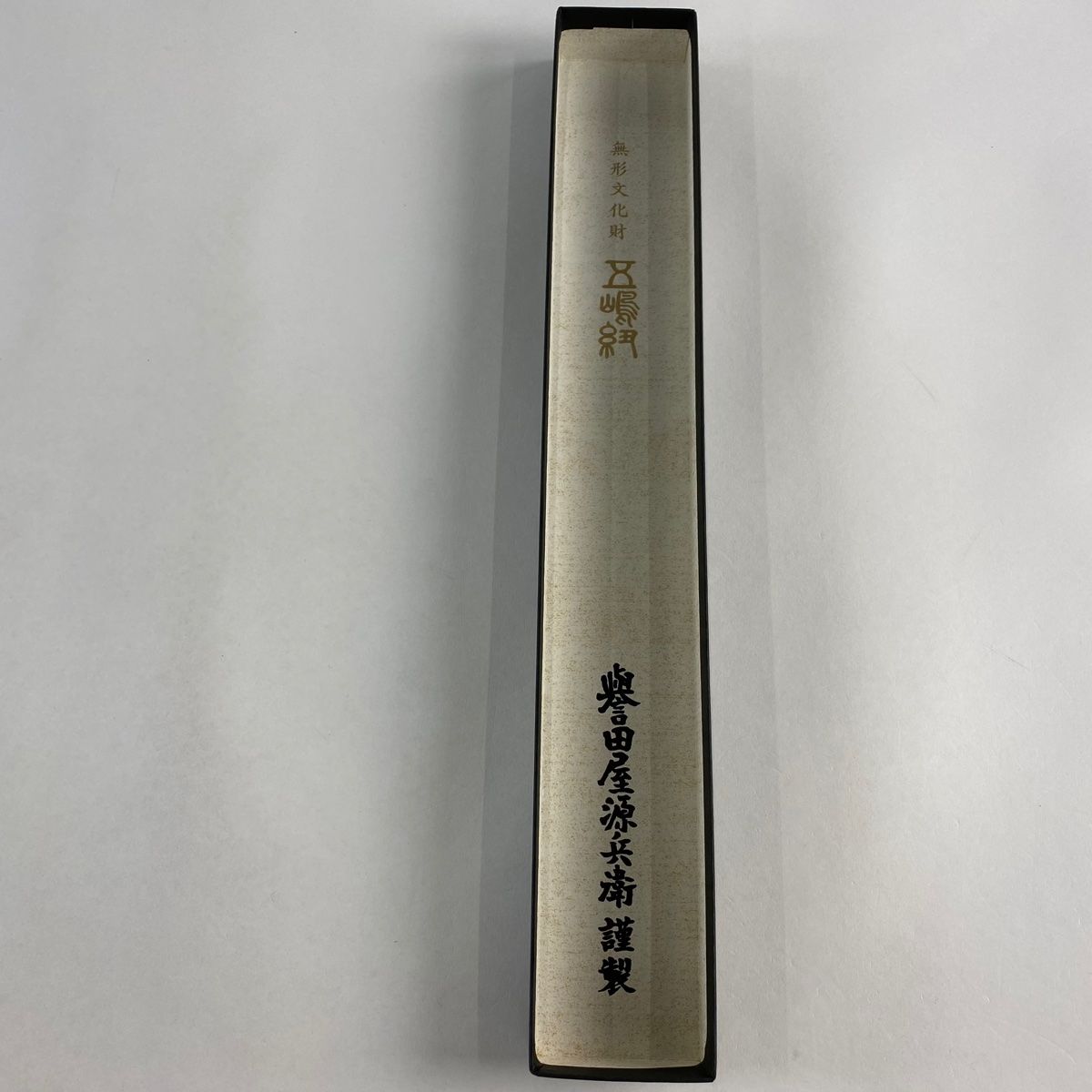 五嶋紐 江戸組紐