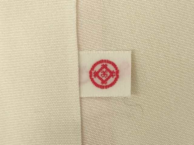 平和屋着物○訪問着 友禅 草花文 金彩 松坂屋扱い 正絹 逸品 未使用