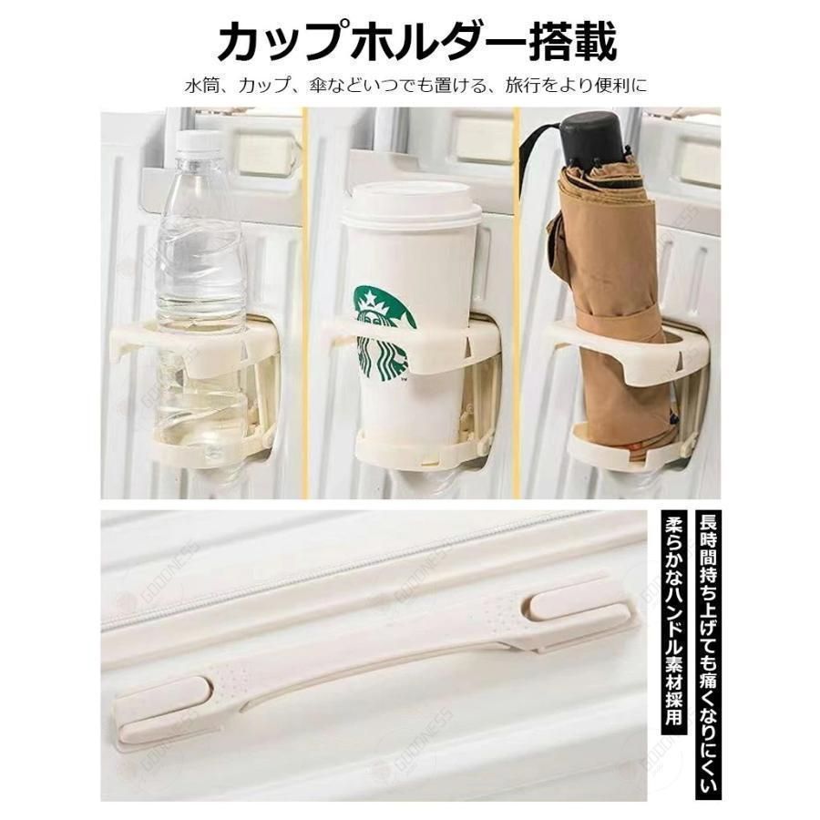ファスナータイプ 静音