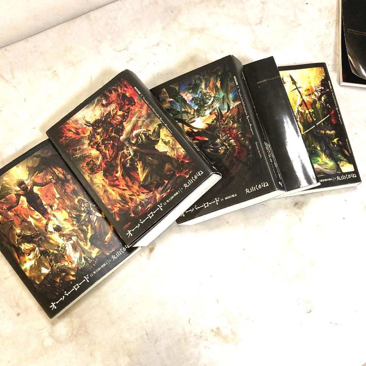 オーバーロード1-13巻聖王国完結まで ※映画入場特典付き全巻 オーバー