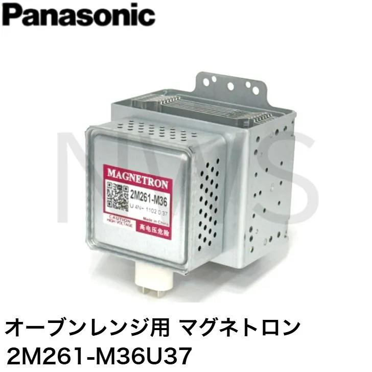 2026年最新】ne-bs905の人気アイテム - メルカリ