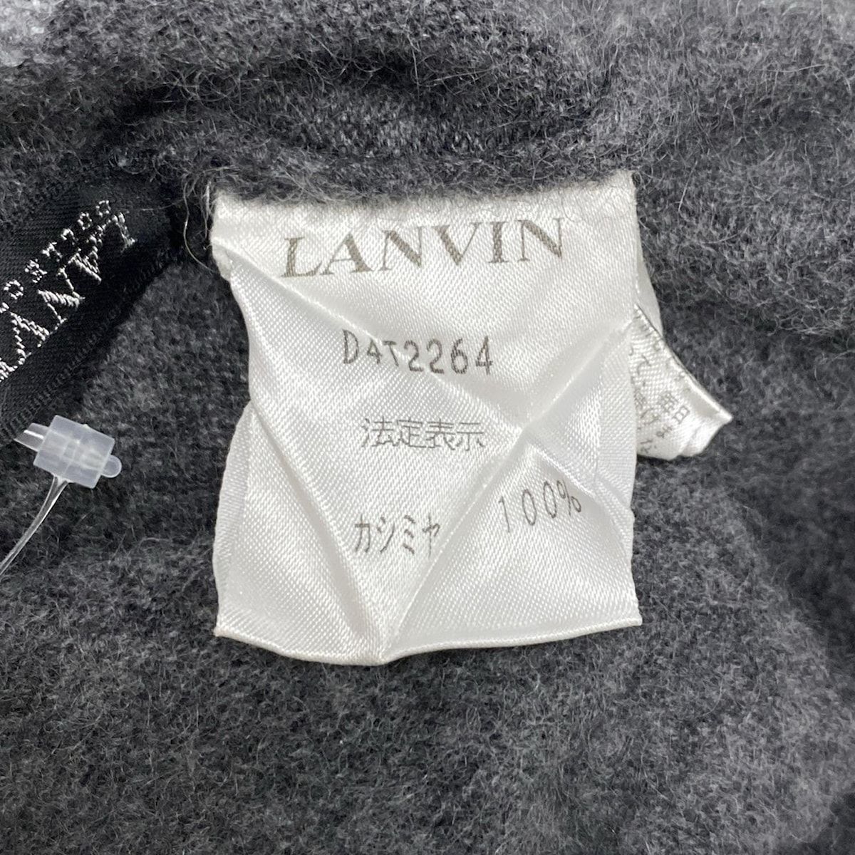 ランバンクルーネックセーター サイズ38黒 LANVIN en Bleu(ランバンオンブルー) 七分袖セーター サイズ38 M