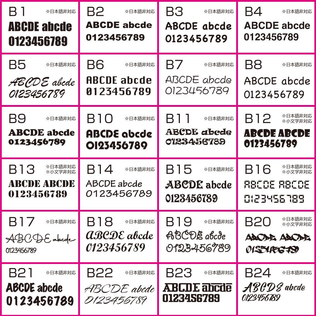 カッティングステッカーシート 切り文字 オーダーメイド
