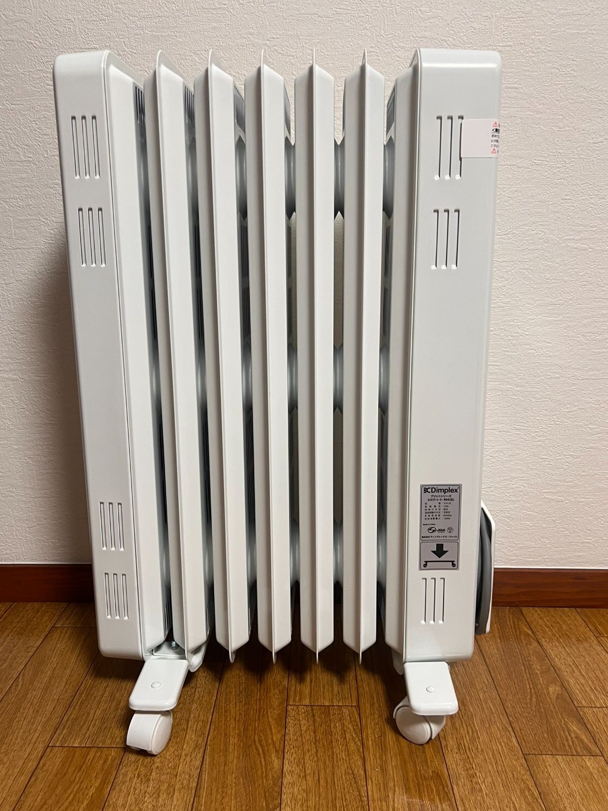 オイルフリーヒーター