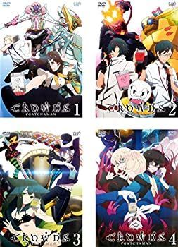 【中古】「非常に良い」GATCHAMAN CROWDS ガッチャマン クラウズ [レンタル落ち] 全4巻セット [マーケットプレイスDVDセット商品] 中古】「非常に良い」GATCHAMAN CROWDS ガッチャマン クラウズ
