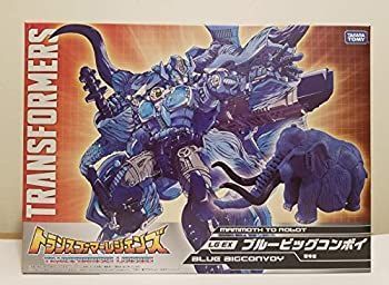 【】タカラトミーモール限定 トランスフォーマー レジェンズ LG-EX ブルービッグコンボイ