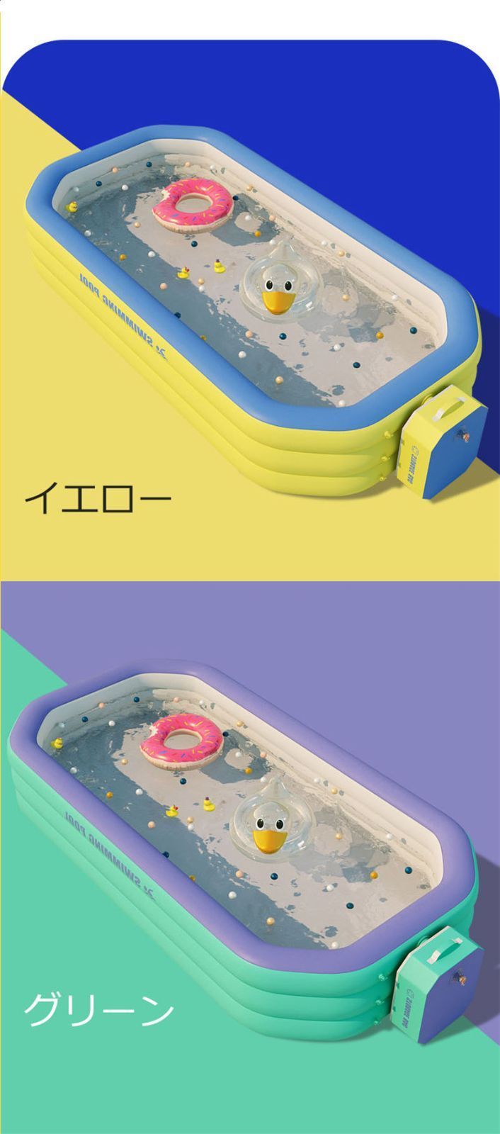 388×185×60cm オクタゴン