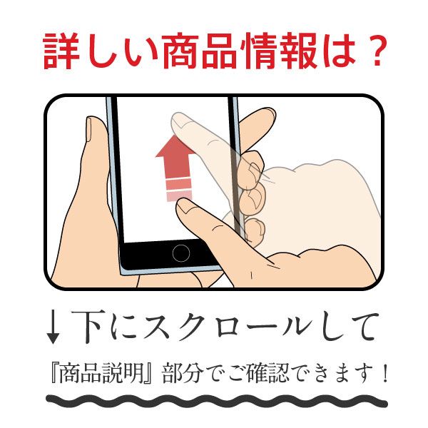 シングル