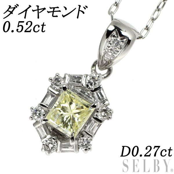 Pt プリンセスカットダイヤ ダイヤモンド ペンダントネックレス 0.52ct