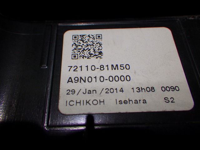 スペーシアカスタム イルミ付 グリル MK32S 42S 9248 72110-81M50 スズキ ホワイト 250912025 FFCRYSTALESIA_COM