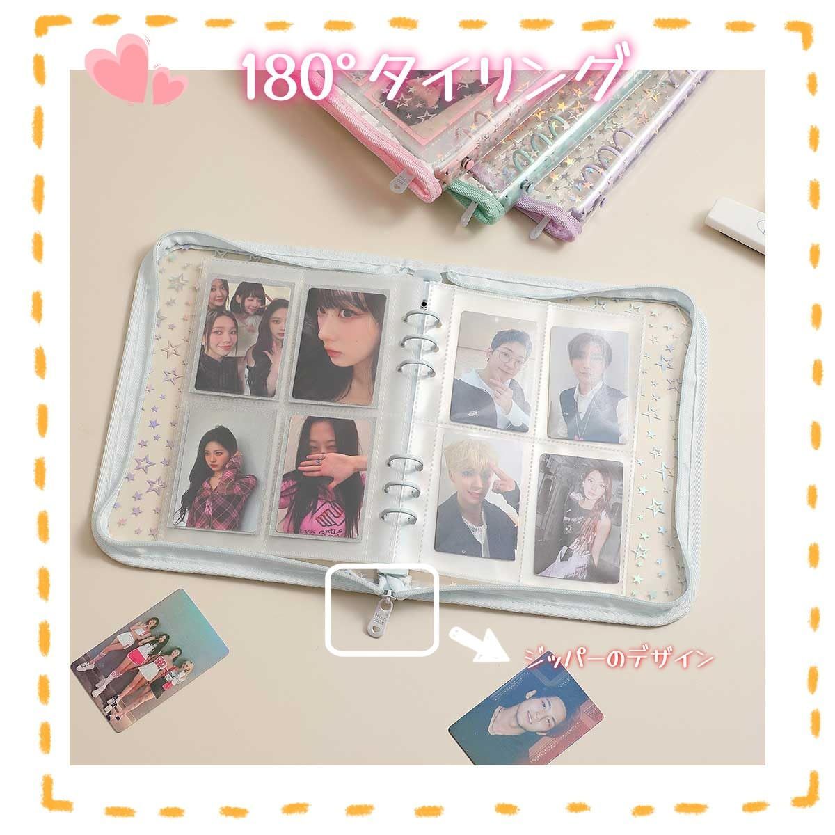 IU フォトバインダー トレカ付き IU フォトバインダートレカ付き