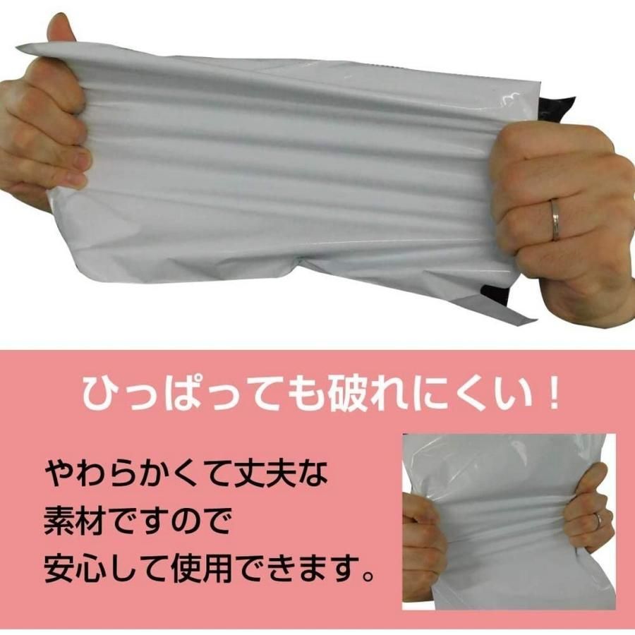 約500枚入り