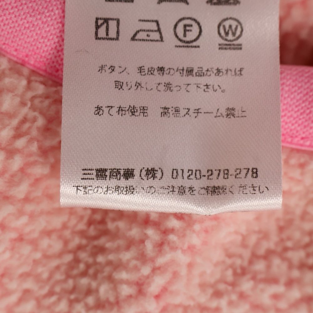アレキサンダーワン カンガルーポケット