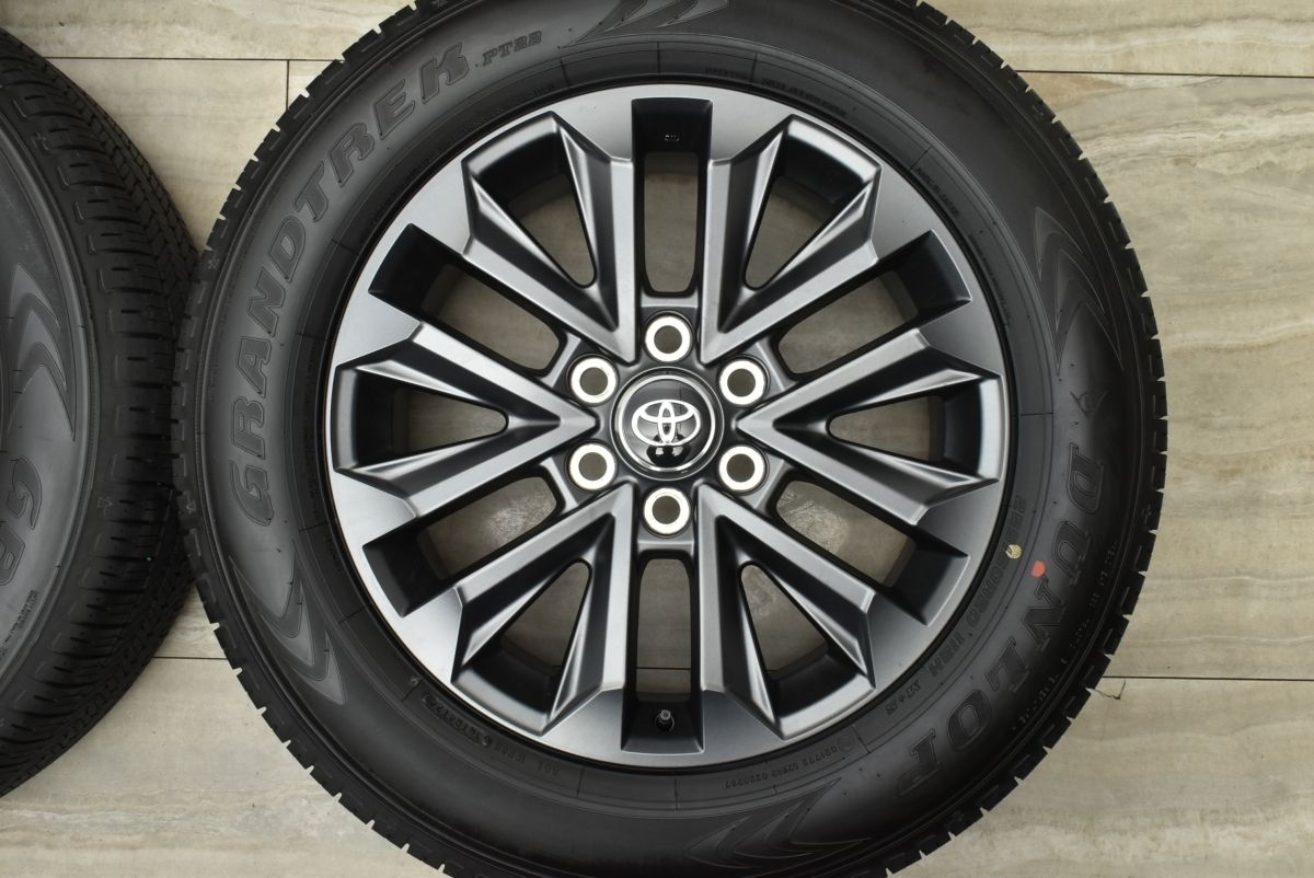 楽天市場】4本セット DUNLOP ダンロップ グラントレック AT5 265