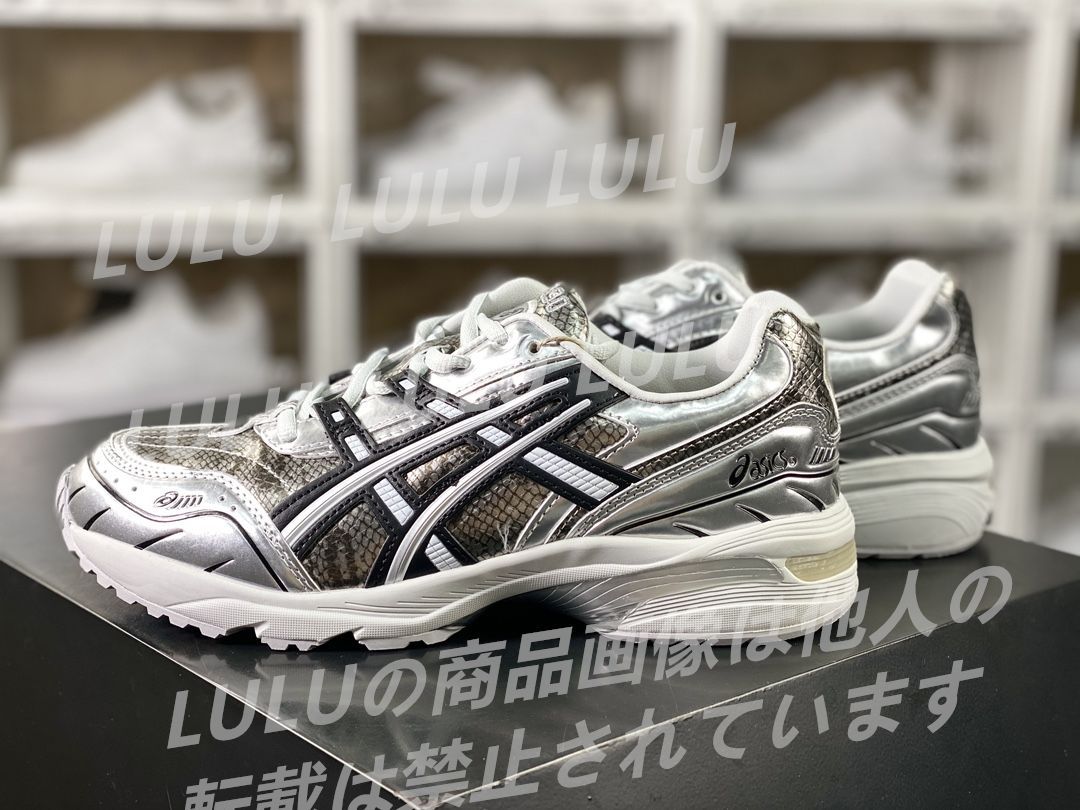 新品  ASICS KIKS x Asics GEL-1090 Blade