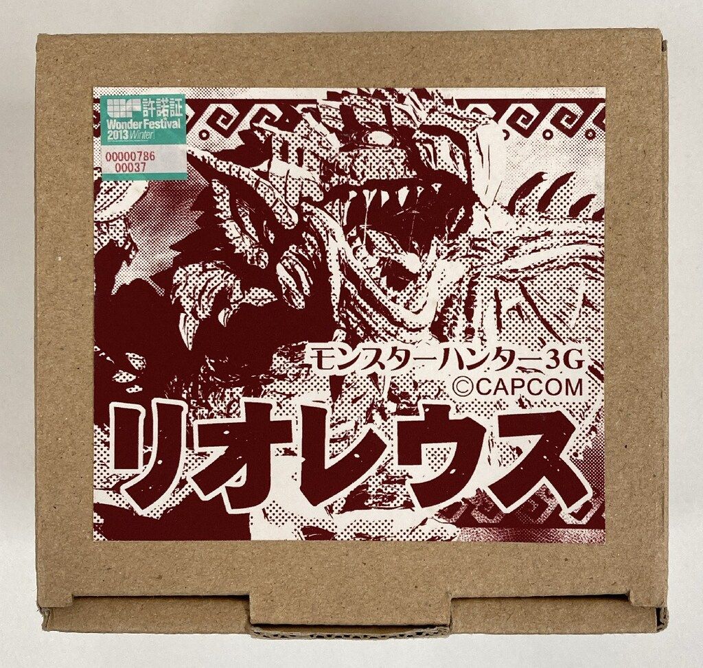 【未開封】モンハン大辞典セット 「モンスターハンター」 WSC#076 レジンキャストキット 未開封】モンハン大辞典セット 「モンスターハンター」 WSC#076