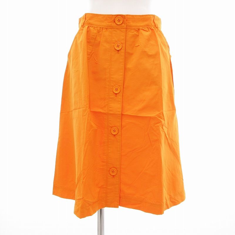 SONIA RYKIEL】カーディガンとスカートのセットアップ