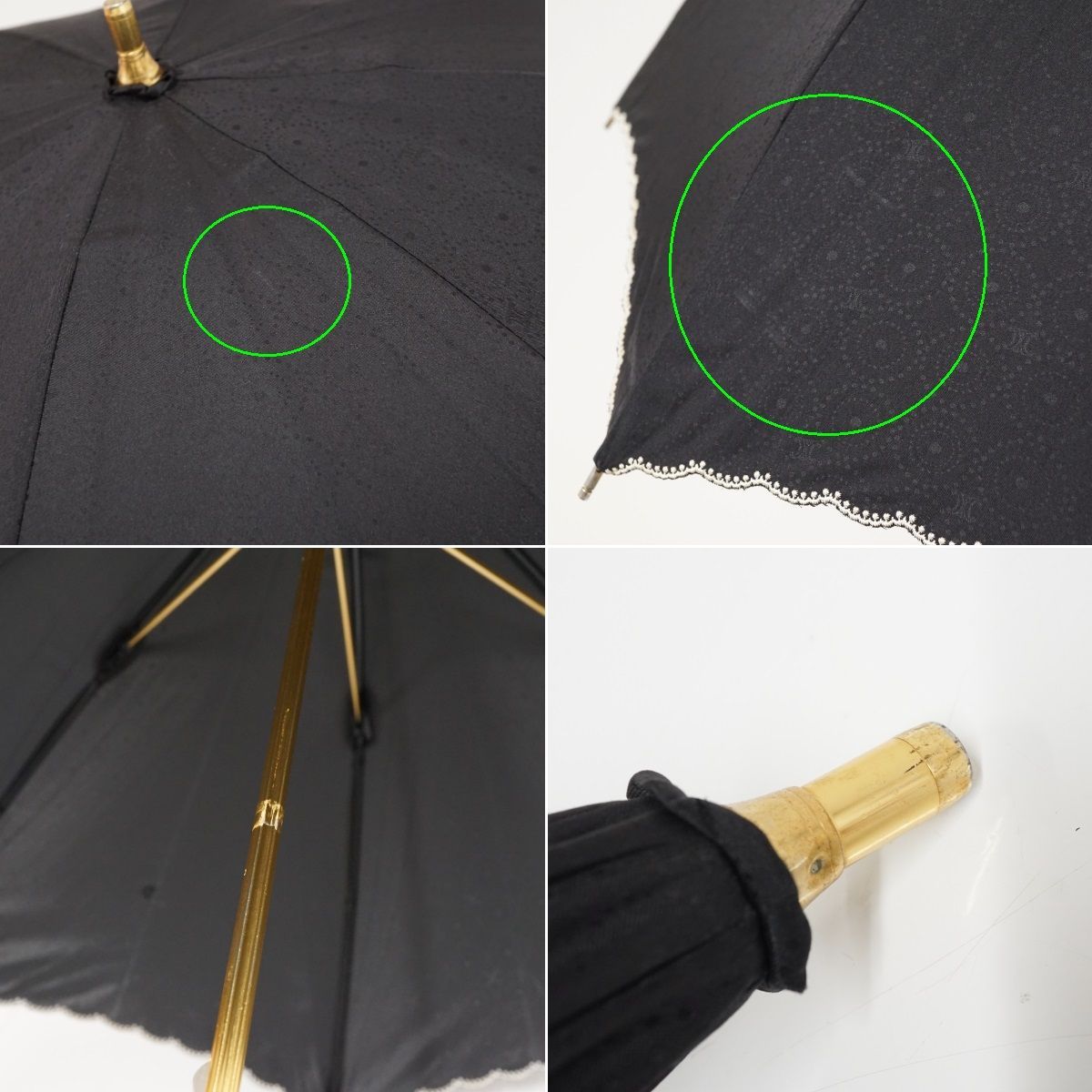 美品 CELINE セリーヌ 晴雨兼用パラソル 日傘 折りたたみ傘 マカダム 日傘 CELINE セリーヌ USED美品 マカダム 晴雨兼用 ブラック