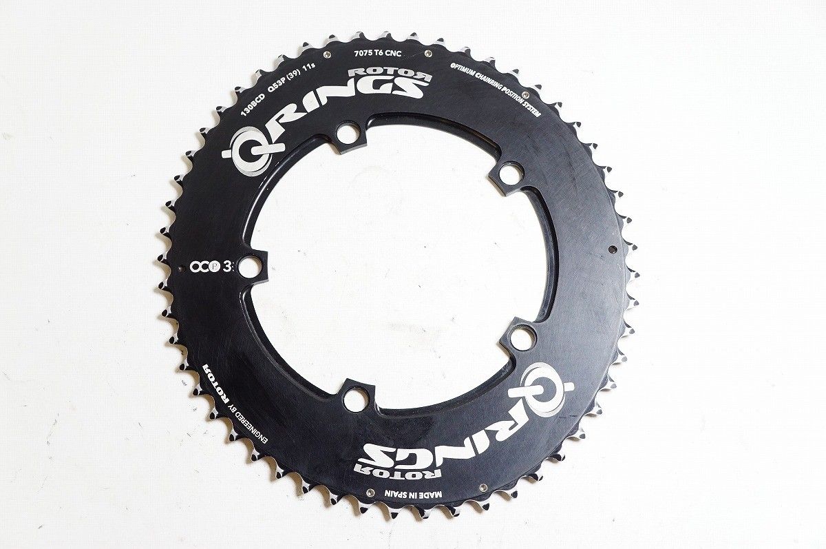 ROTOR 「ローター」 Q-RINGS 53-39T チェーンリング / バイチャリ熊谷店