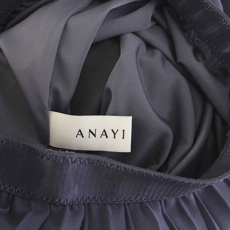 アナイ ANAYI 21AW プリーツスカート ロング 34 XS 青 ブルー /YM