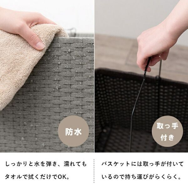 脱衣所 代引不可