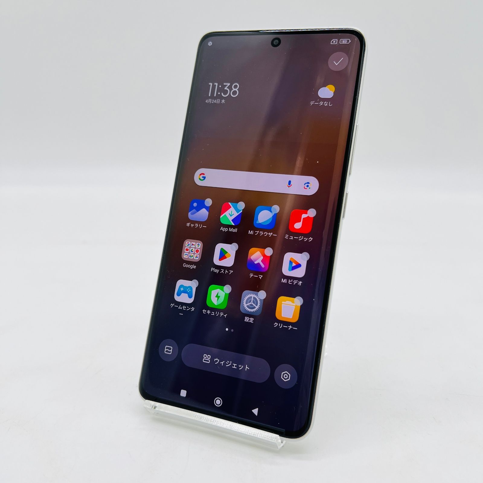 Xiaomi Redmi Note 13 Pro+ 5G 512GB ムーンライトホワイト 海外 Xiaomi Redmi Note 13 Pro+ 5G 512GB ムーンライトホワイト 海外