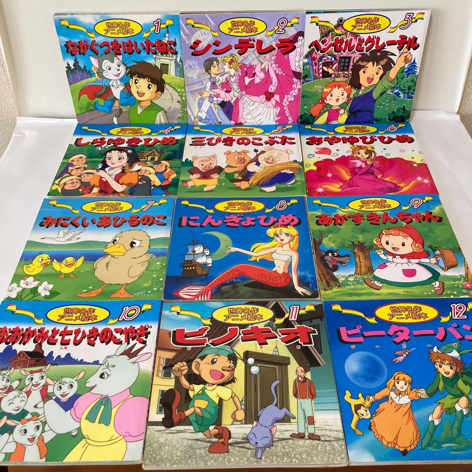 世界名作アニメ絵本と日本昔話アニメ本8冊セットの通販 by