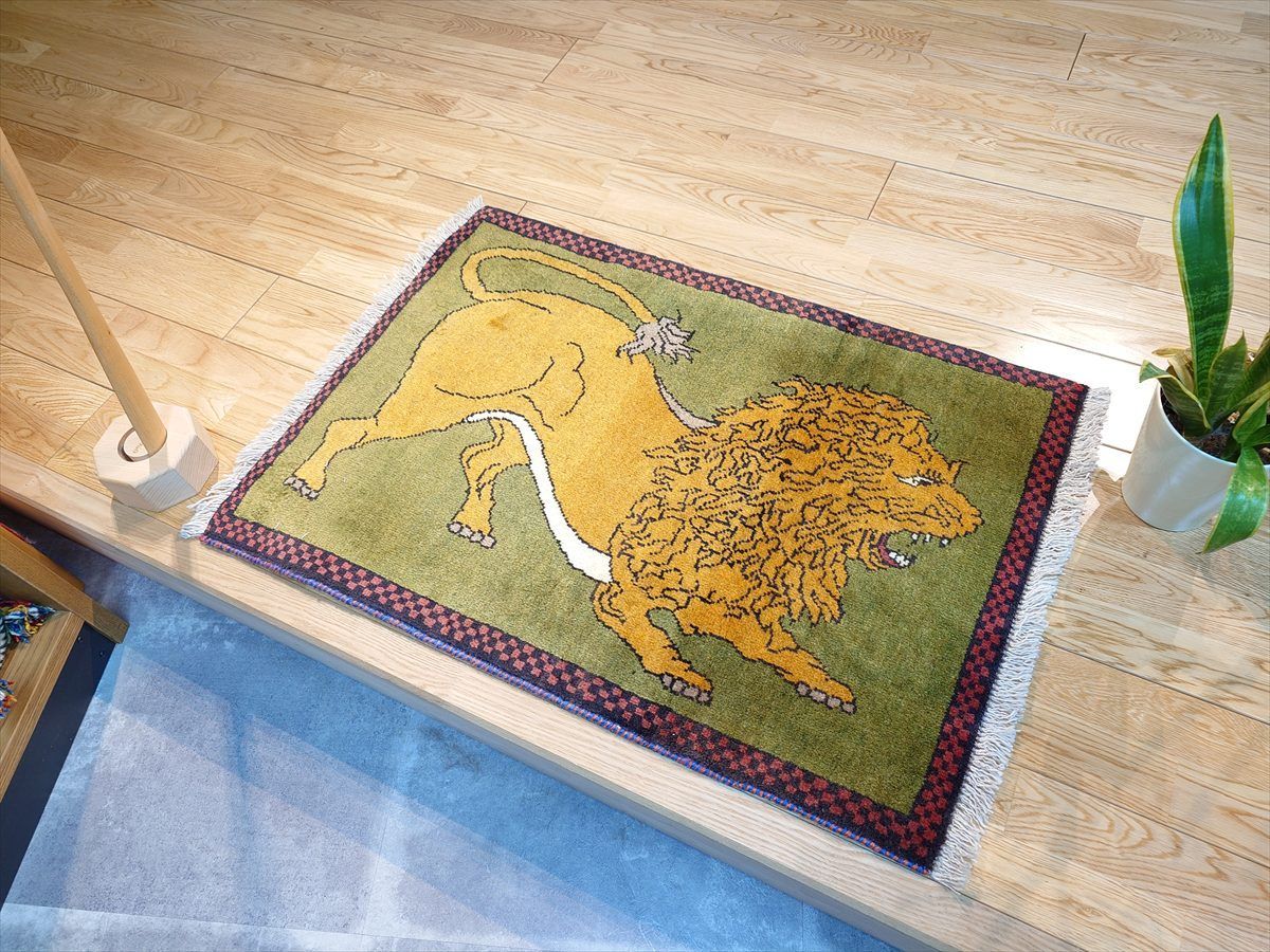 ライオンギャッベ オリーブグリーン