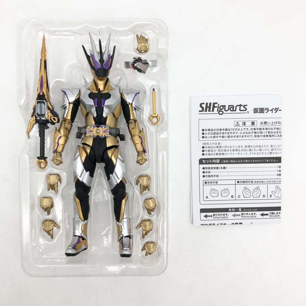 【中古】S.H.Figuarts仮面ライダーサウザー Amazon.co.jp: BANDAI SPIRITS(バンダイ スピリッツ) S.H.