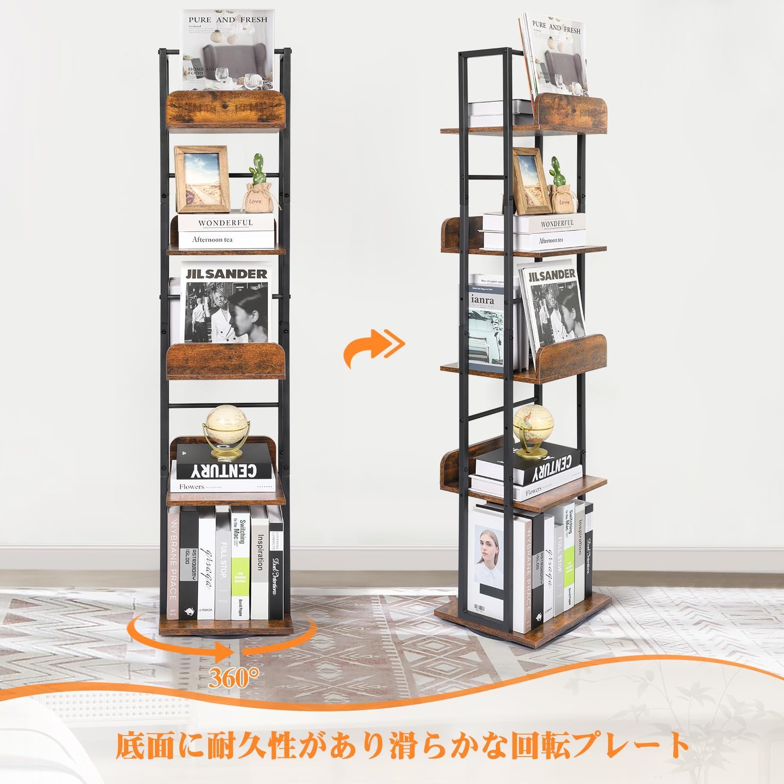 組立簡単 省スペース
