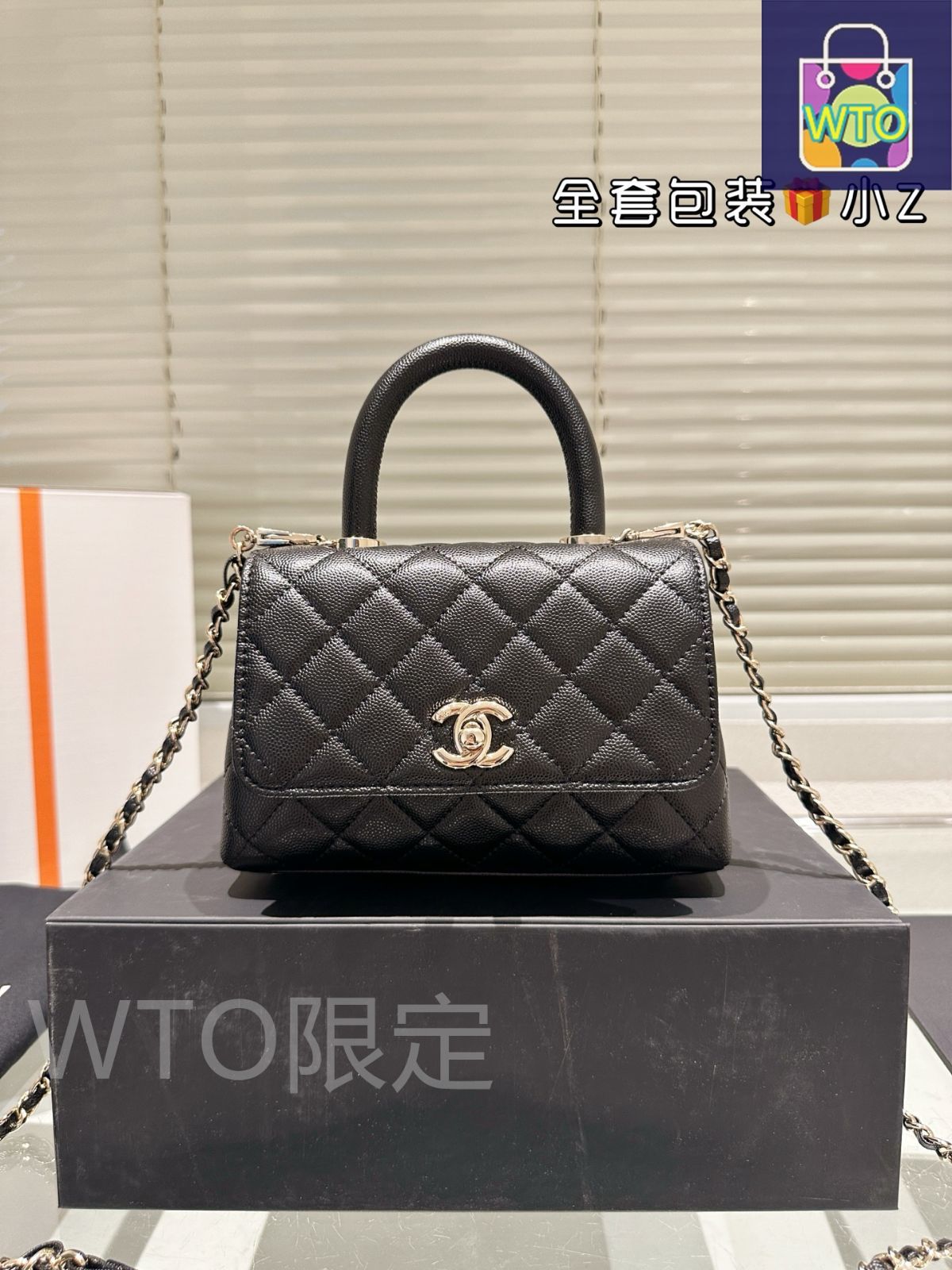 [専用出品]coco 今日WTO】Coco Handle ココハンドル-WTO輸入-SPK74 - メルカリ