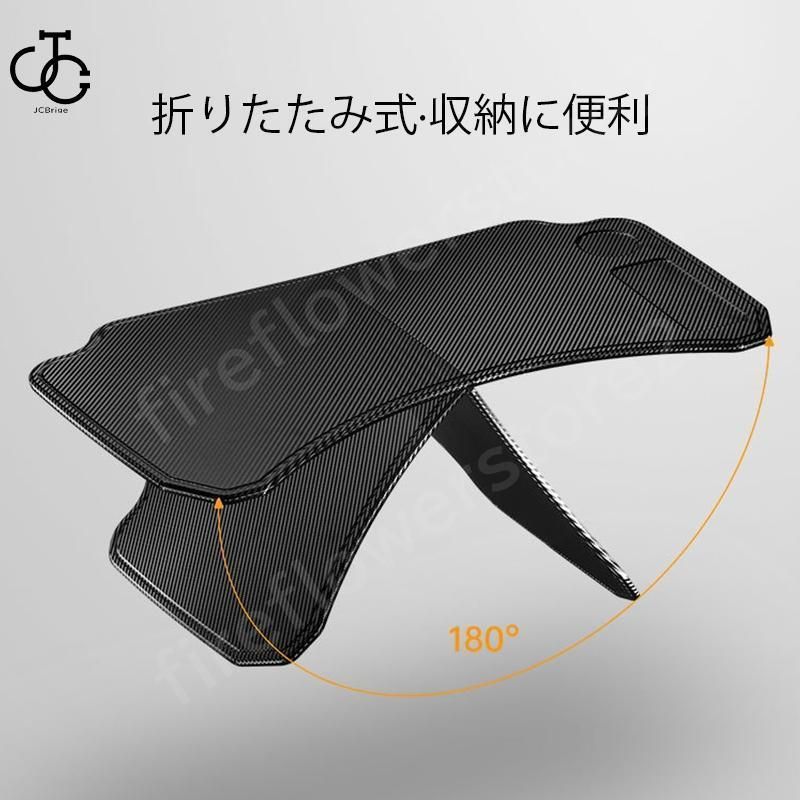 簡易テーブル
