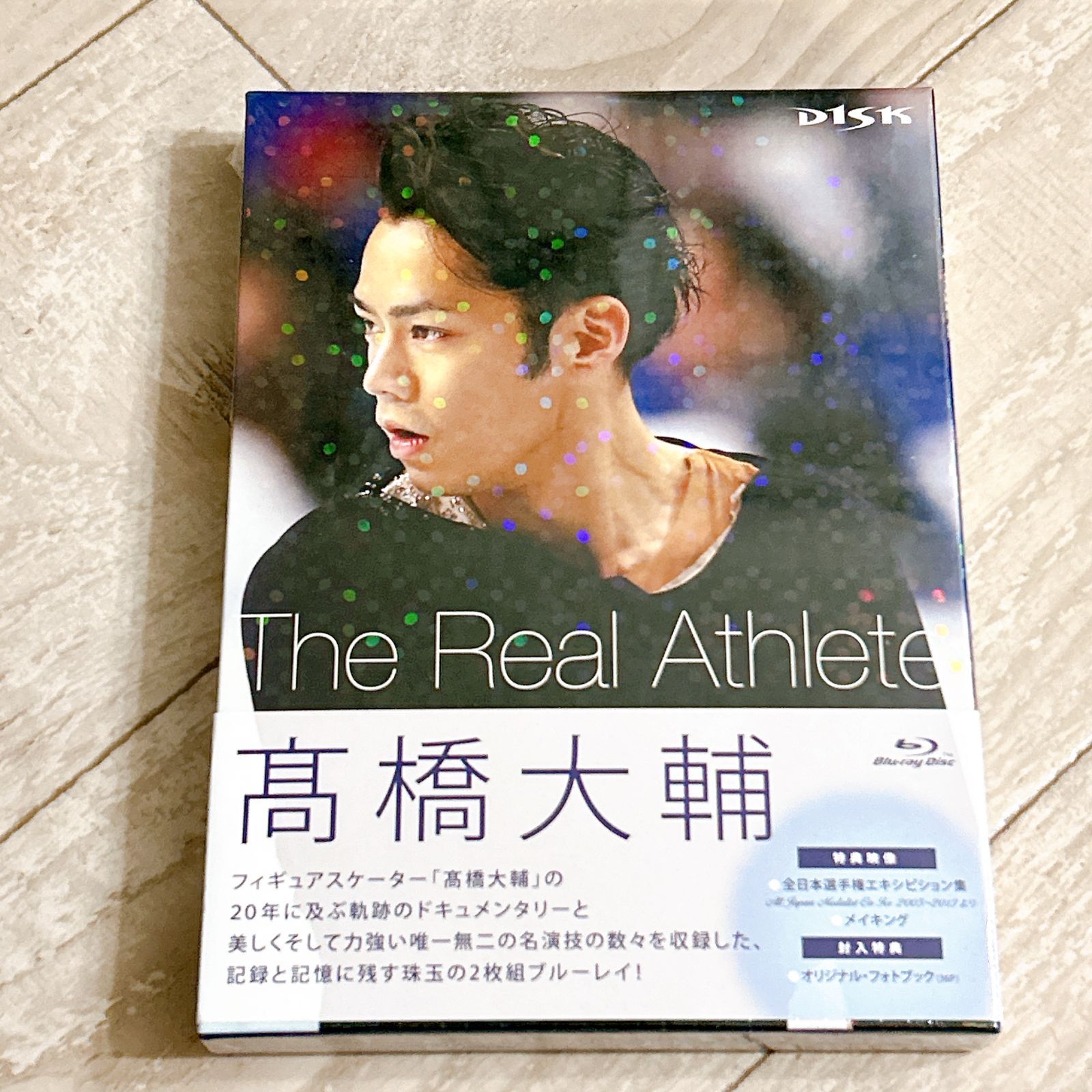 高橋大輔 The Real Athlete【Blu-ray】 Amazon.co.jp: 高橋大輔 The Real Athlete Blu-ray : 高橋大輔: DVD