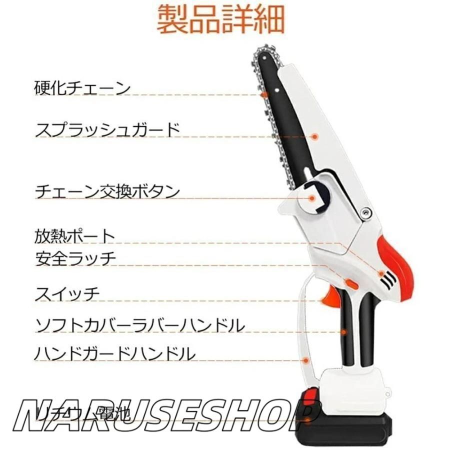 マキタ 18Vバッテリー互換