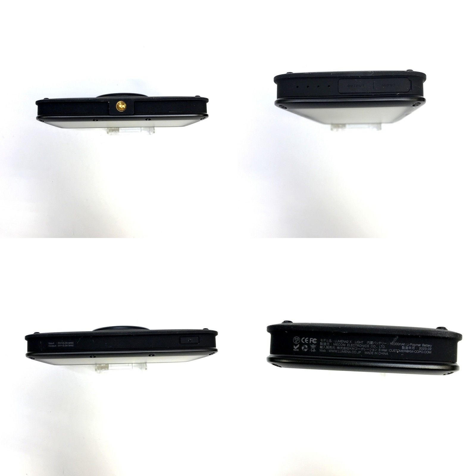 LUMENA ルーメナー 2X LEDランタン メタルブラック ライト