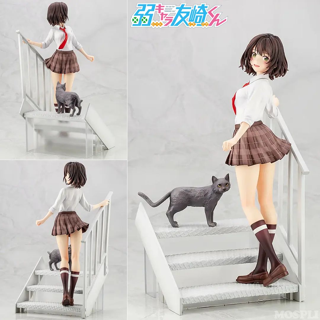 日南葵 1/7スケール彩色済完成品フィギュア 弱キャラ友崎くん