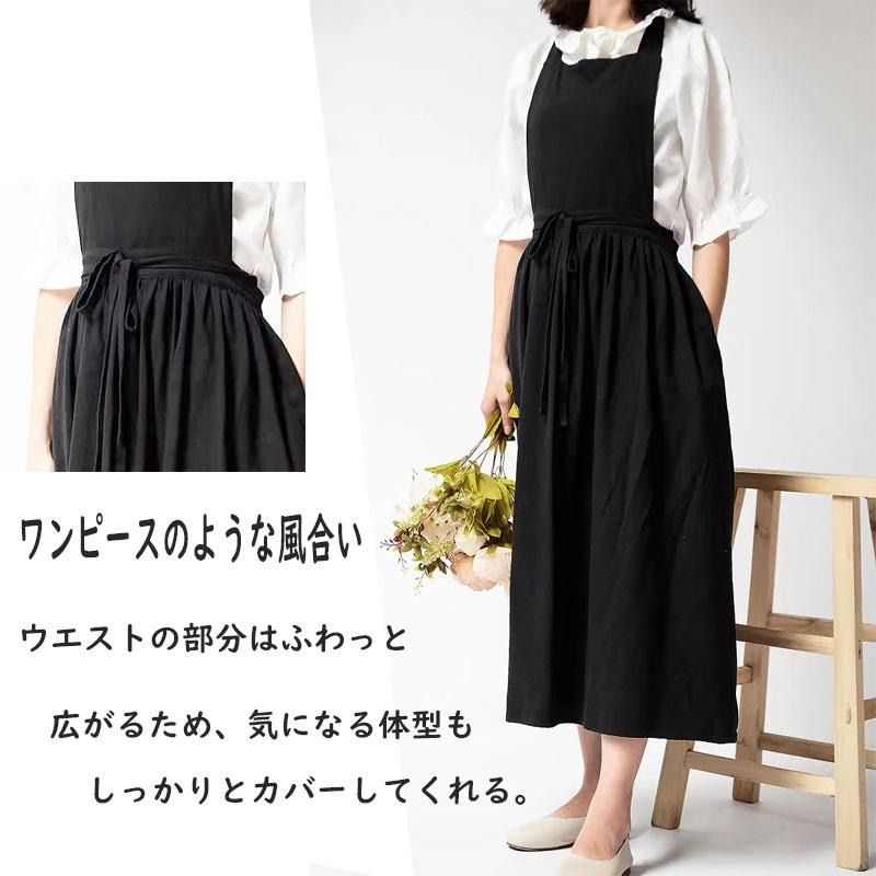 メルカリshops レディース エプロン ワンピース風 おしゃれ エプロン コットン ポケット付き